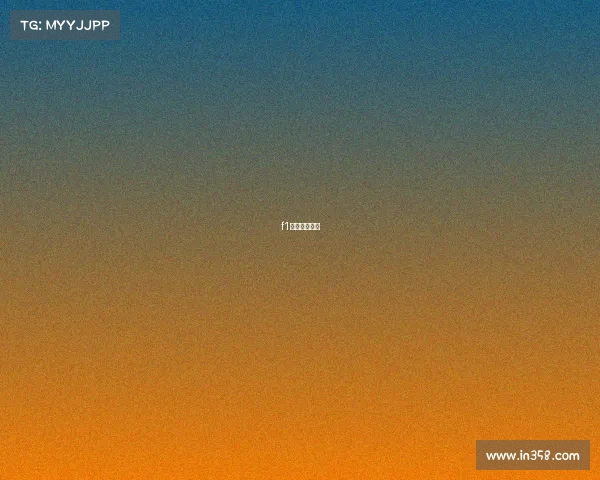 f1电竞官方设备