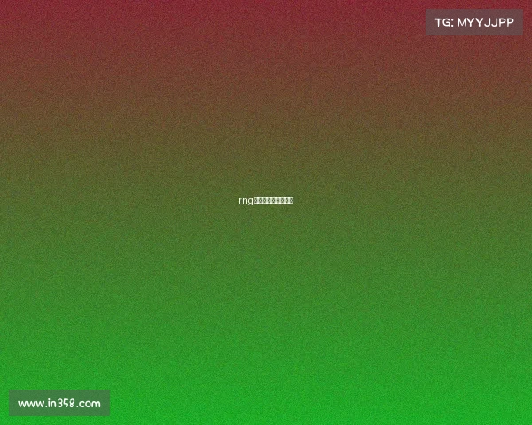 rng电子竞技俱乐部人员 rng电子竞技俱乐部人员