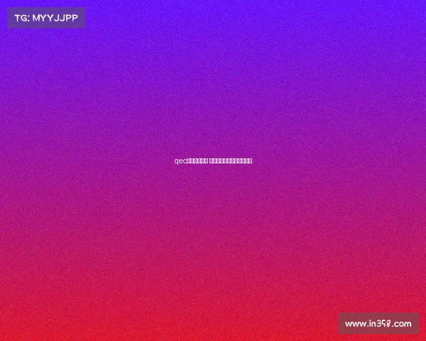 qec青岛电子竞技 青岛有没有电子竞技俱乐部