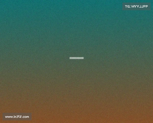 《巅峰竞界：团魂觉醒》