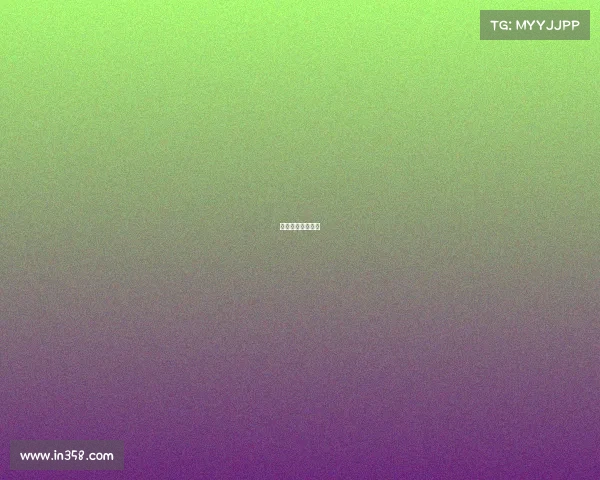 上海电子竞技中心