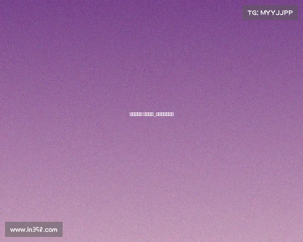 中图分类号 电子竞技_中图分类号官网