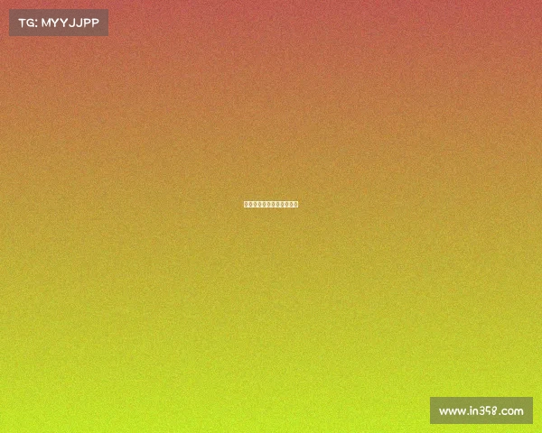 入亚电子竞技项目怎么样啊