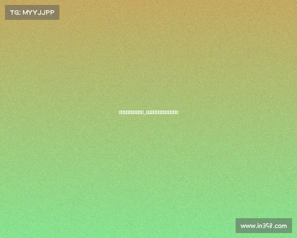 泰山技师电子竞技专业_泰山技师电子竞技专业怎么样